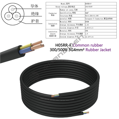 HO5RR-F Common rubber 300/500V 3G4mm² Rubber Jacket
